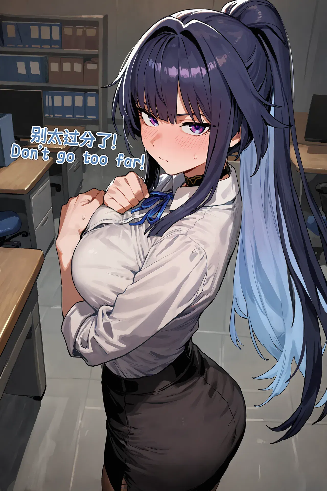 Image #20