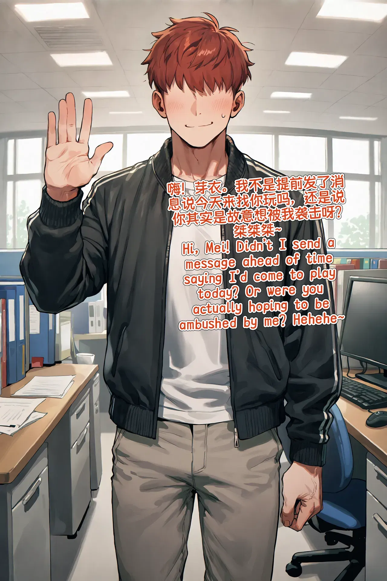 Image #22