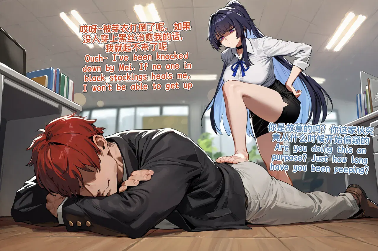 Image #28