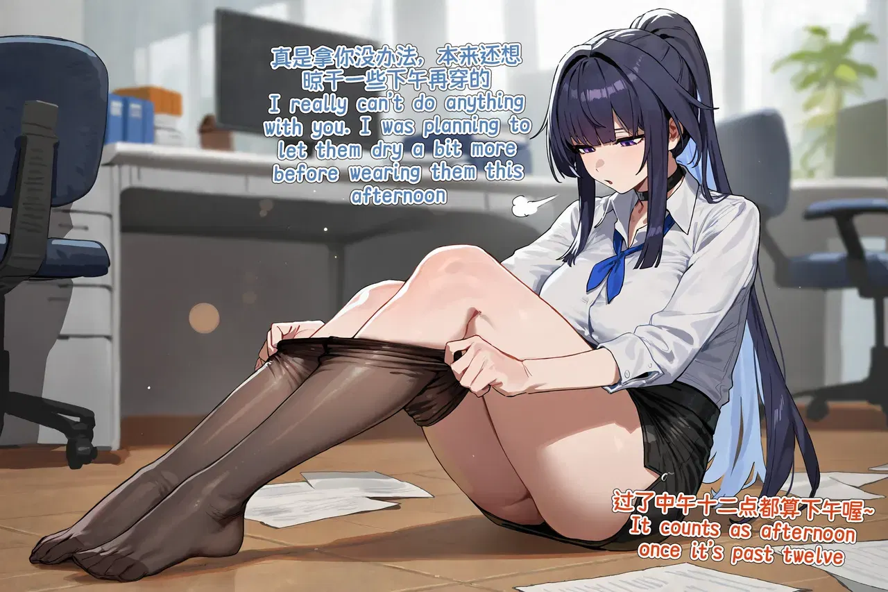 Image #29
