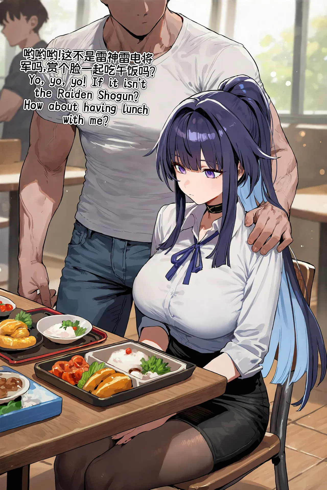 Image #4