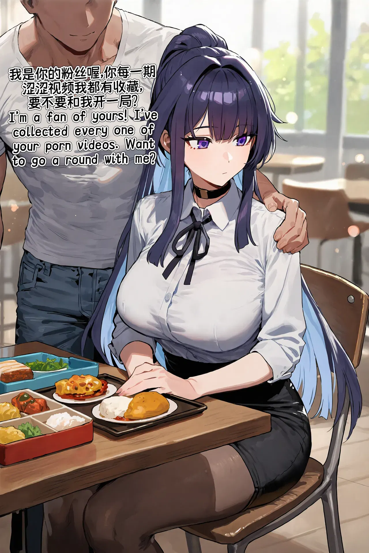 Image #5