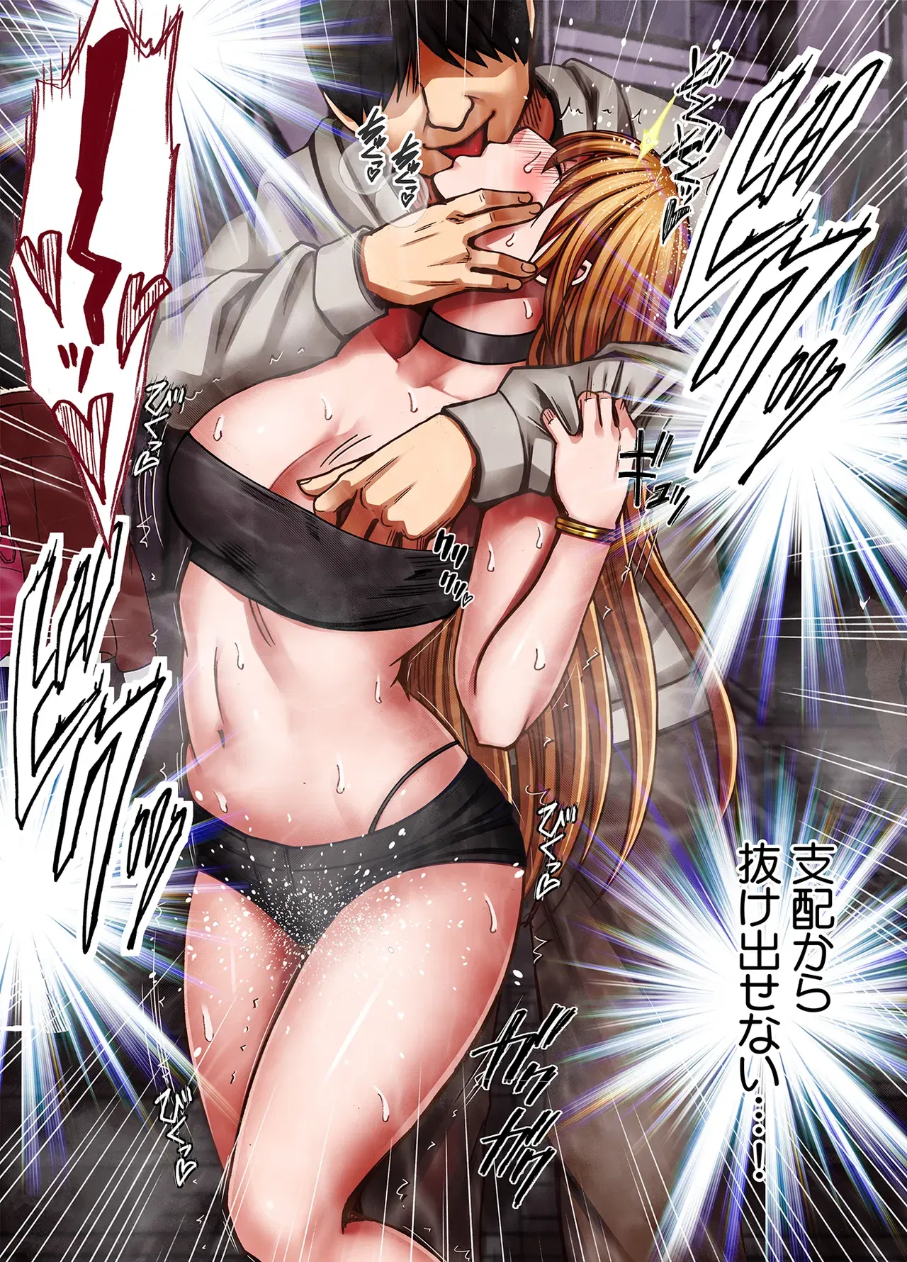 Image #15