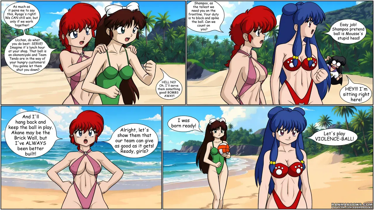 Image #11