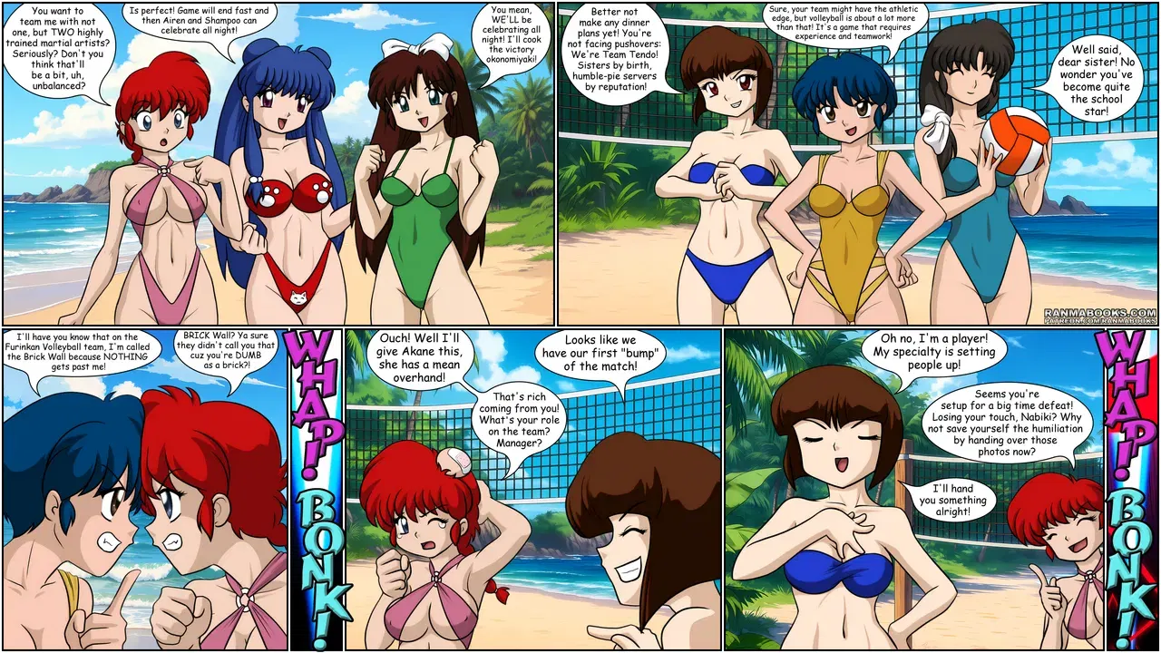 Image #6
