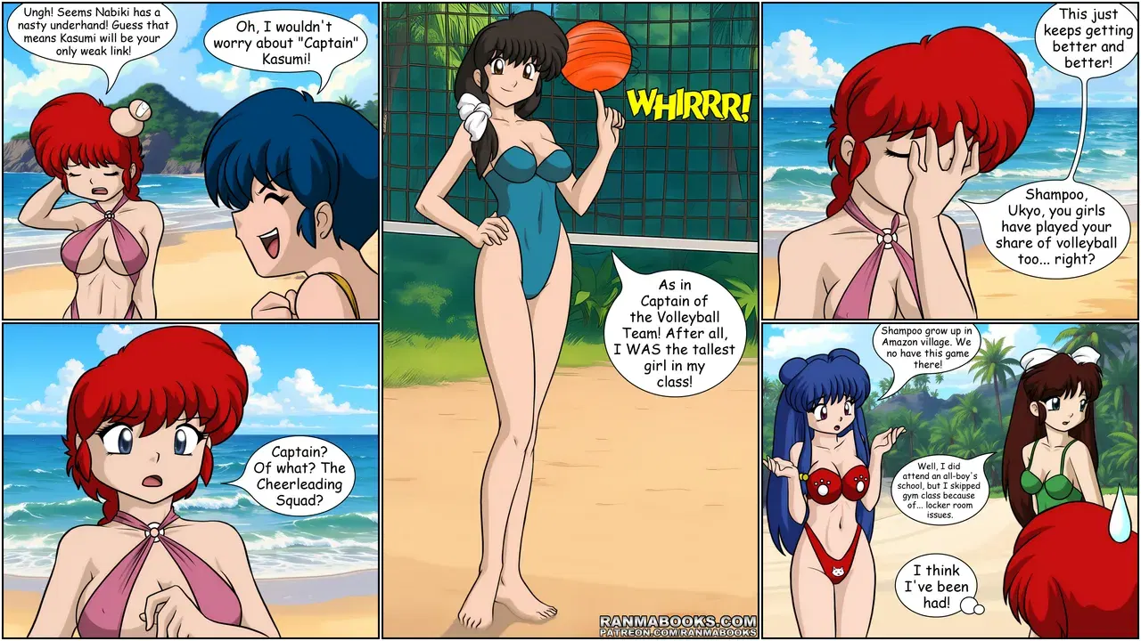 Image #7