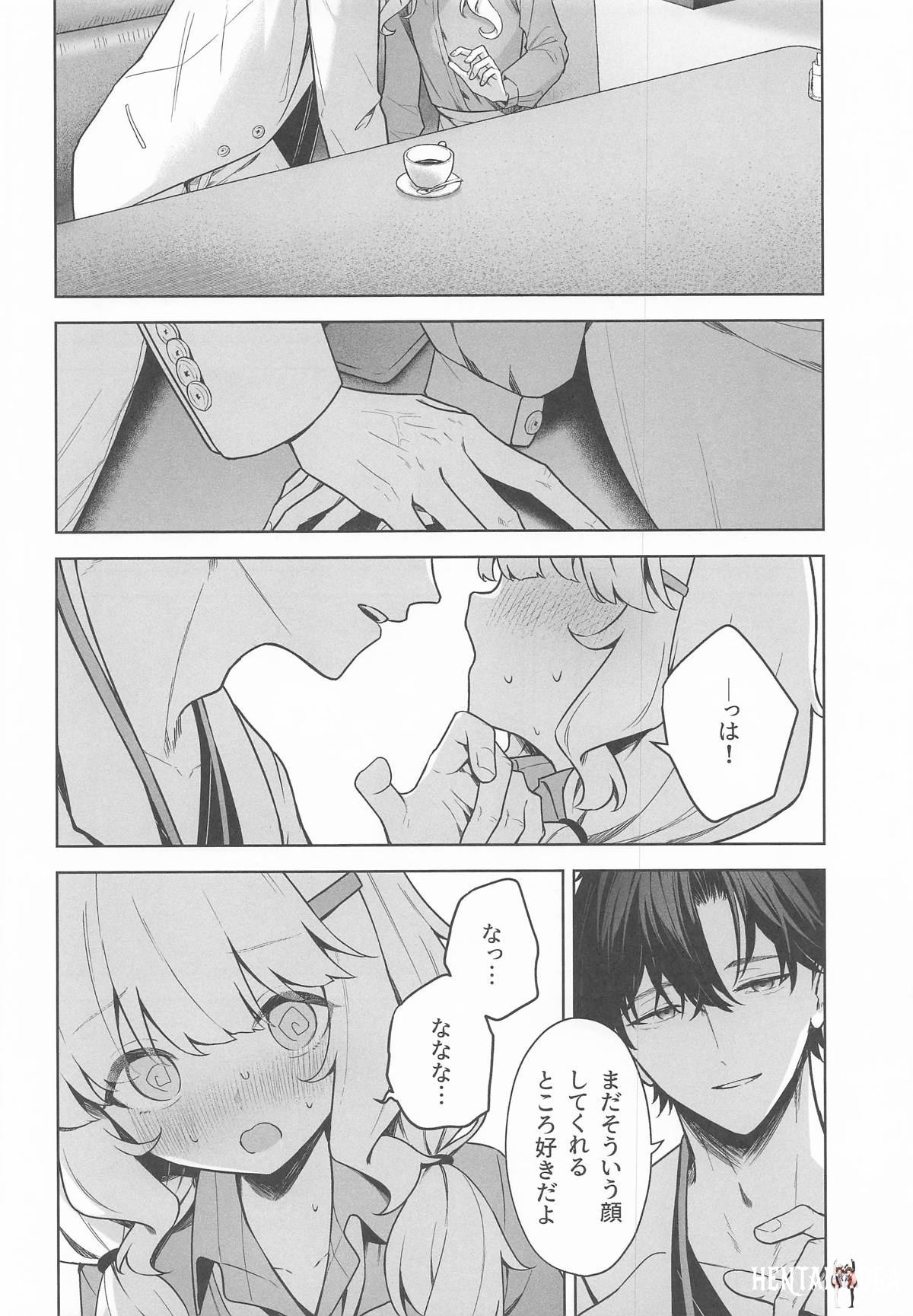 Image #11