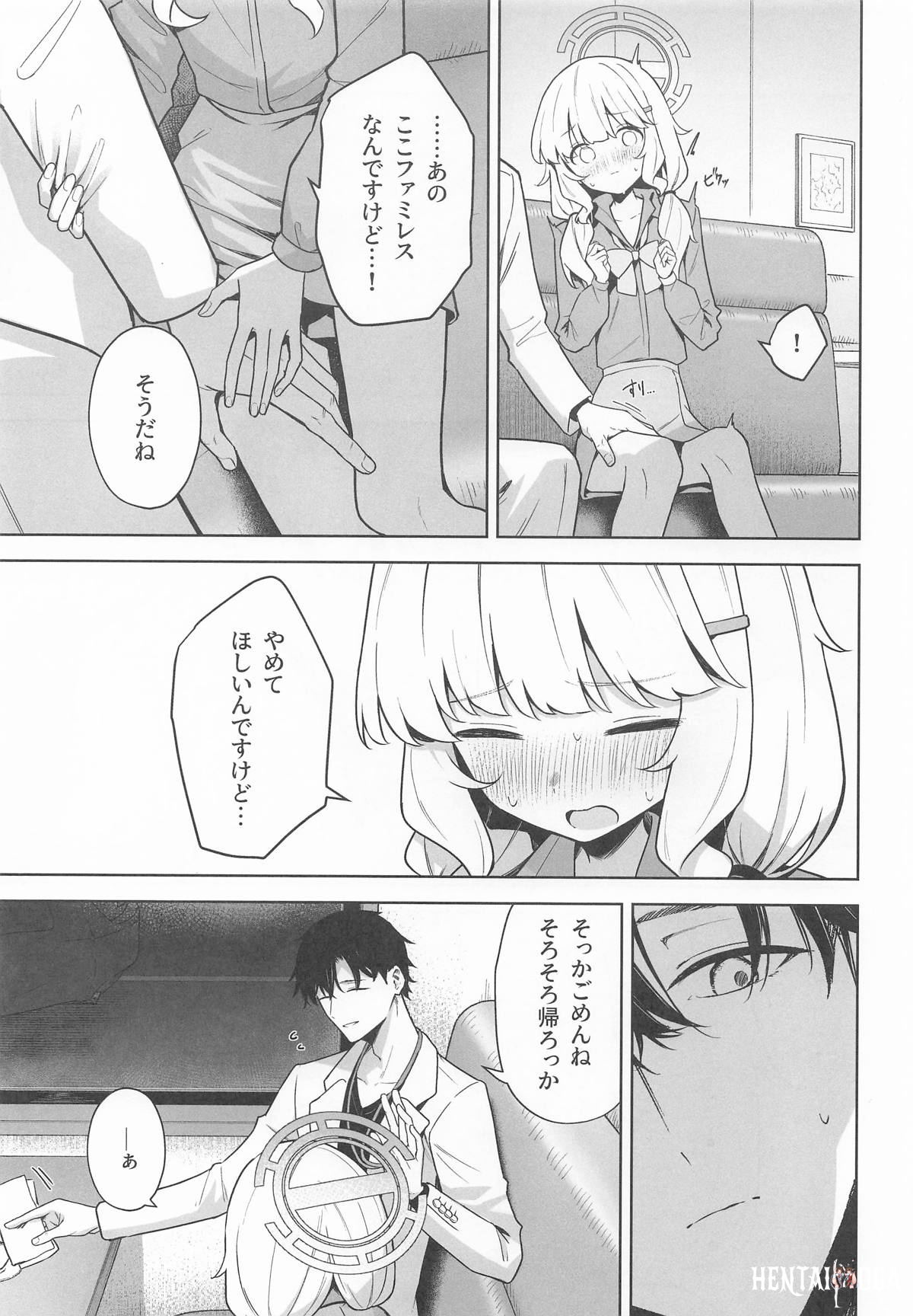 Image #12