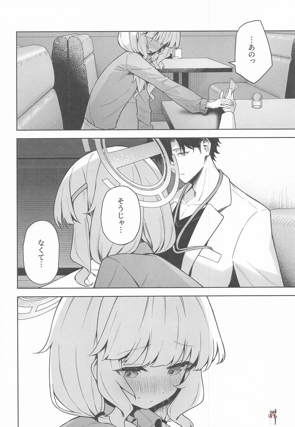 Image #13