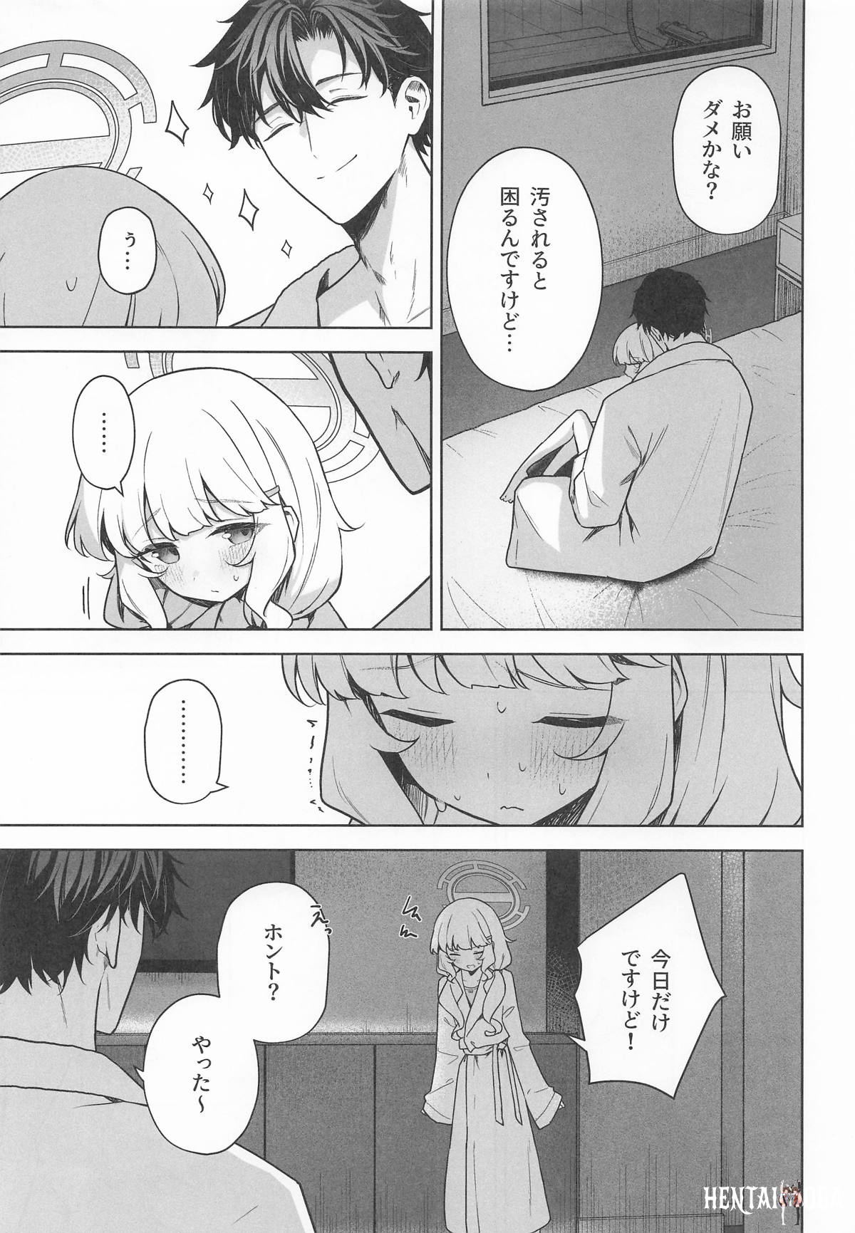 Image #16