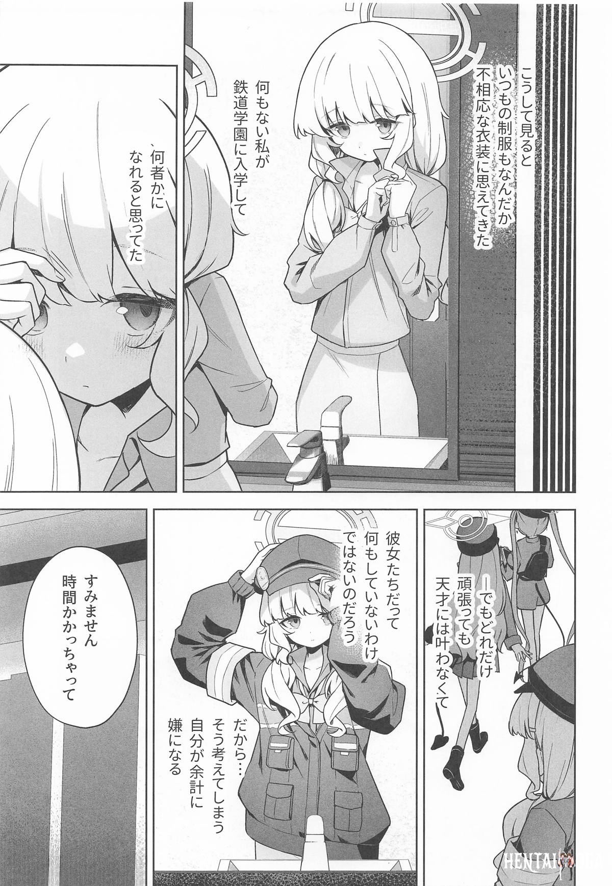 Image #18