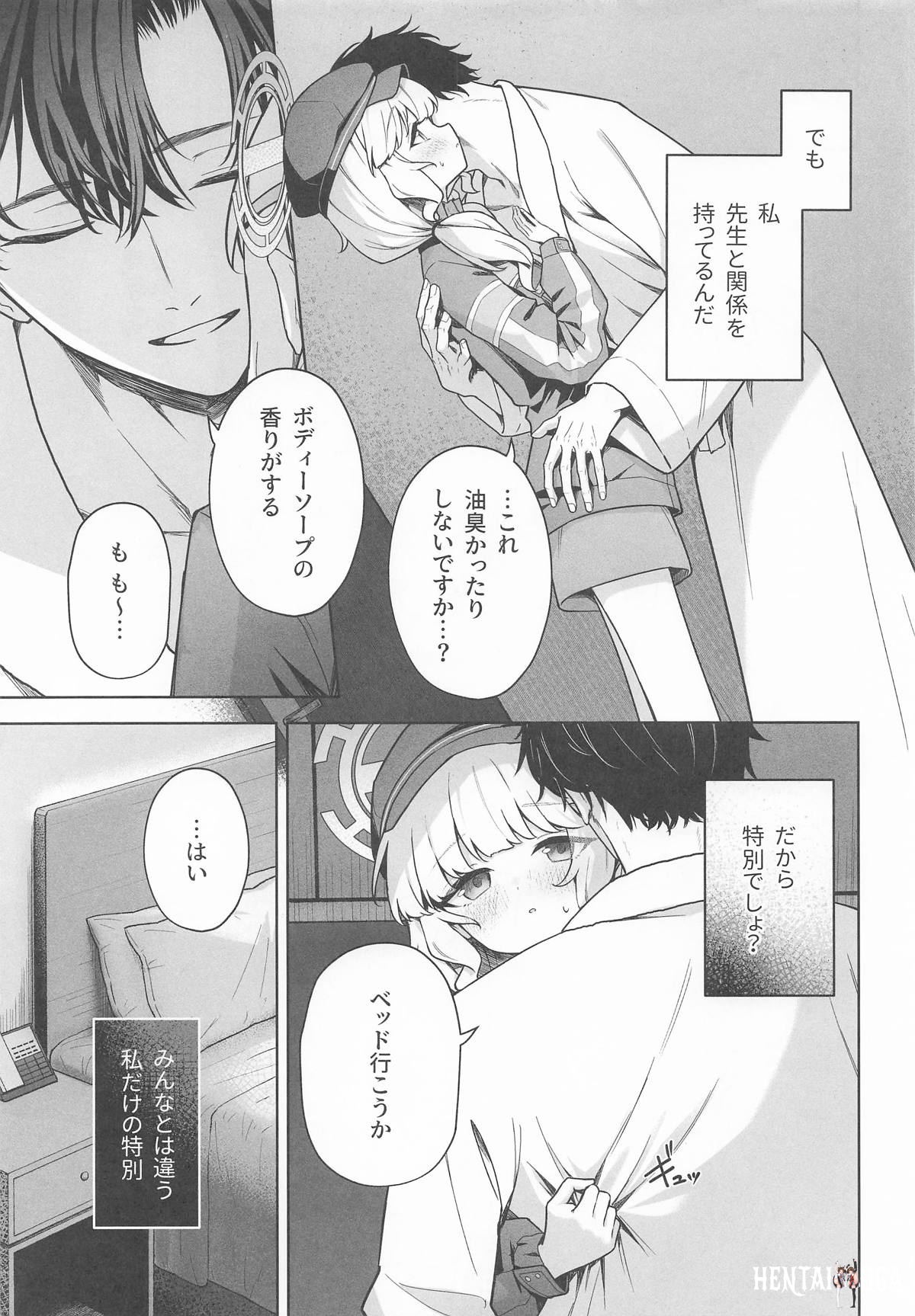 Image #20