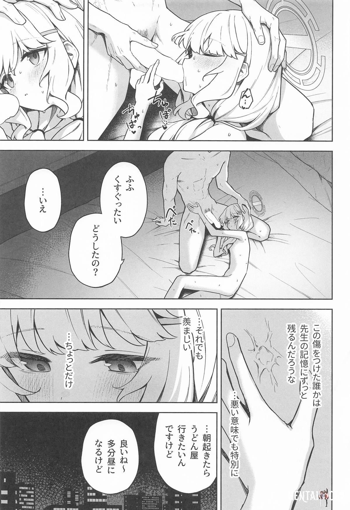 Image #32
