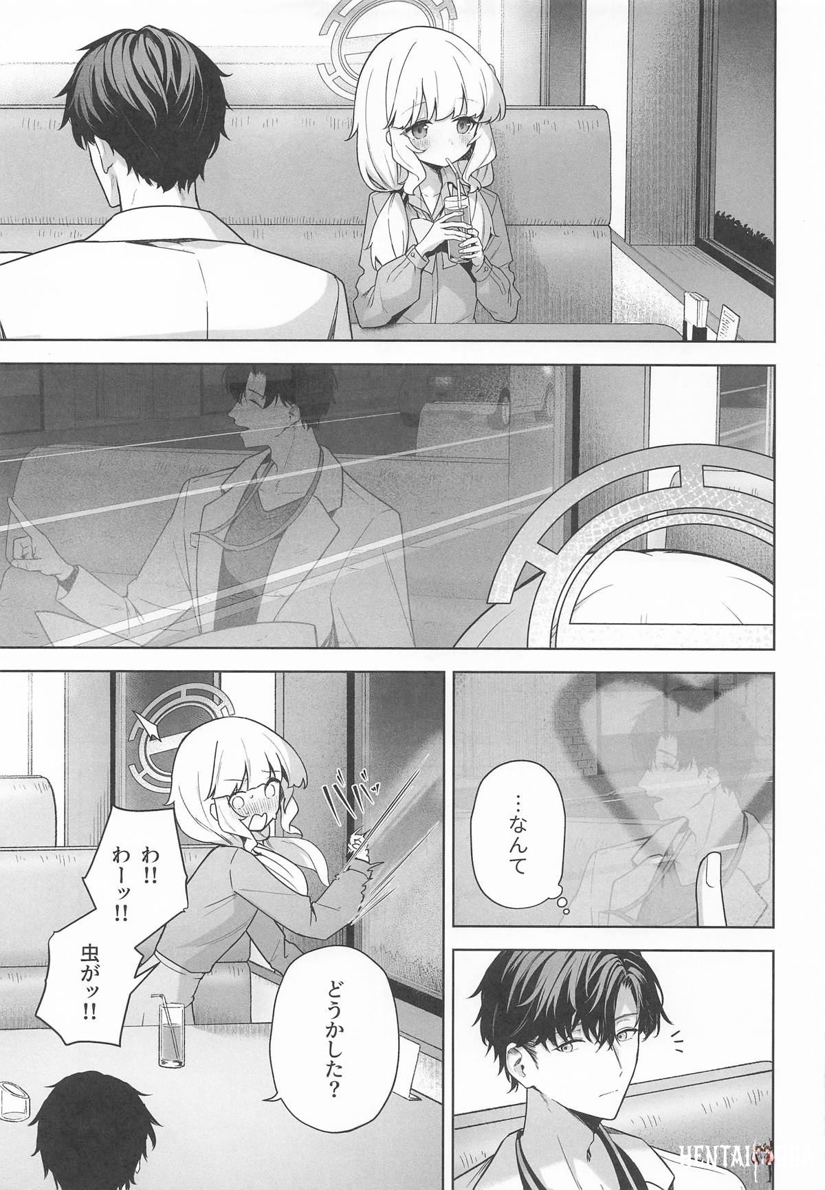 Image #8