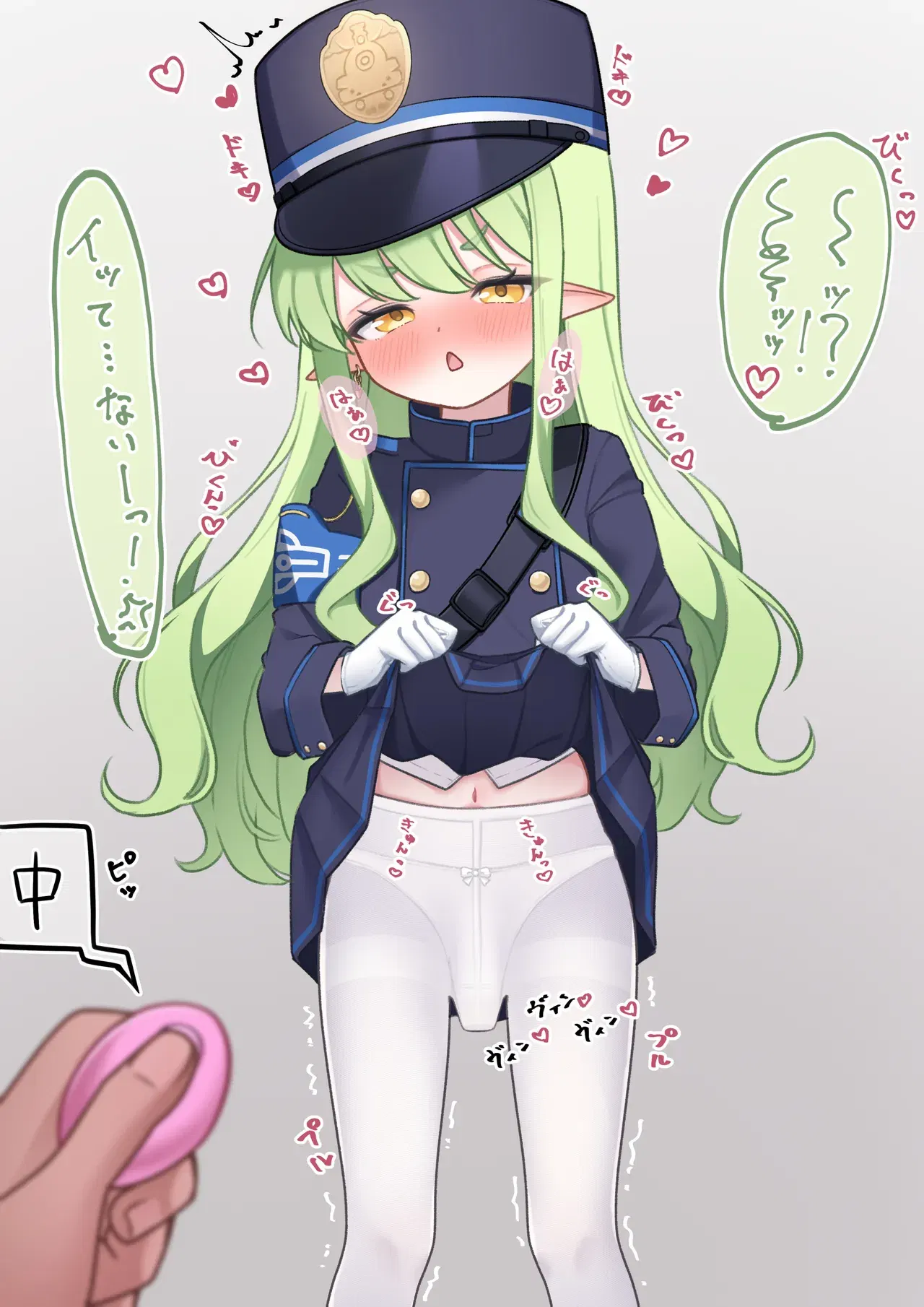 Image #21