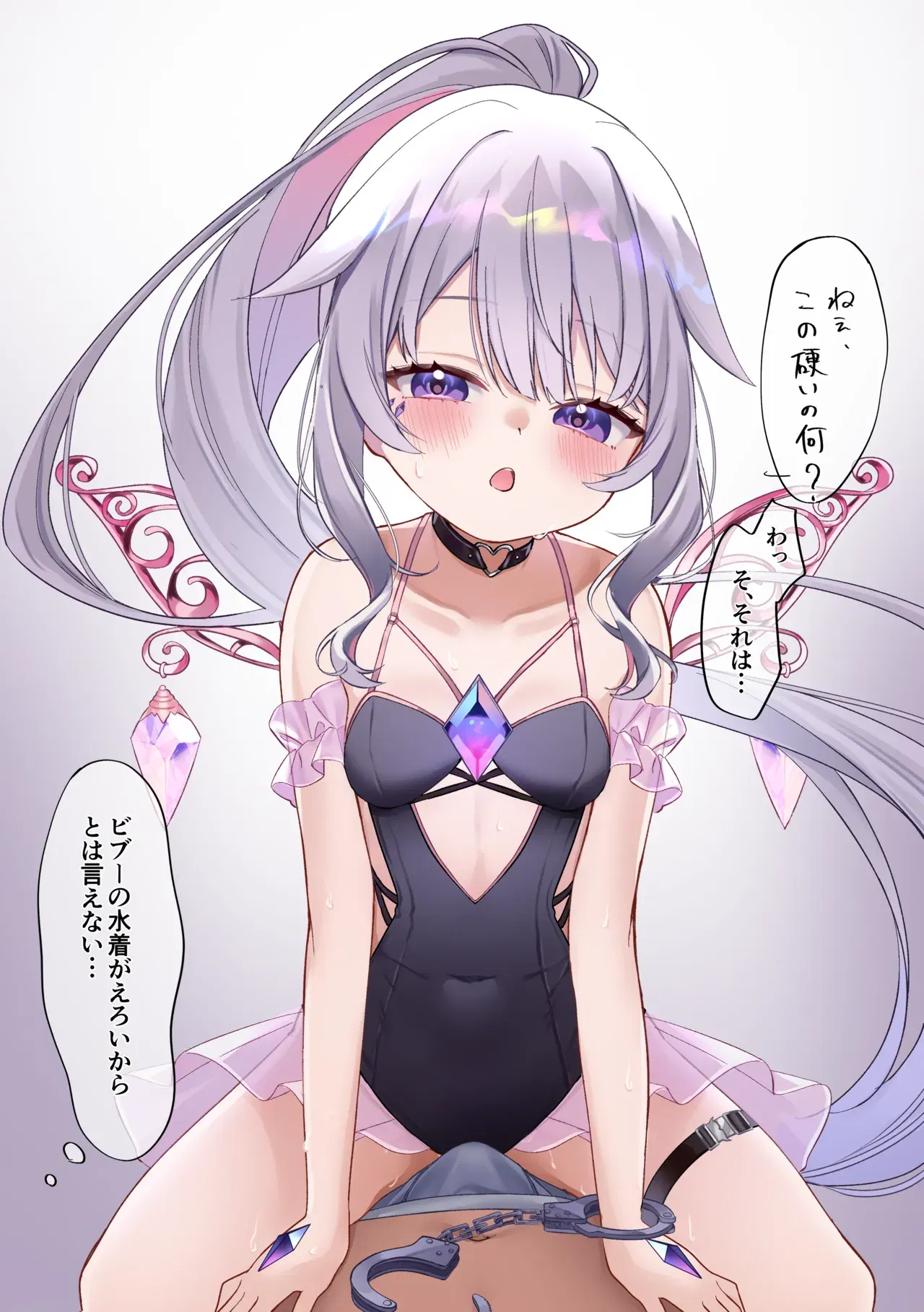 Image #40