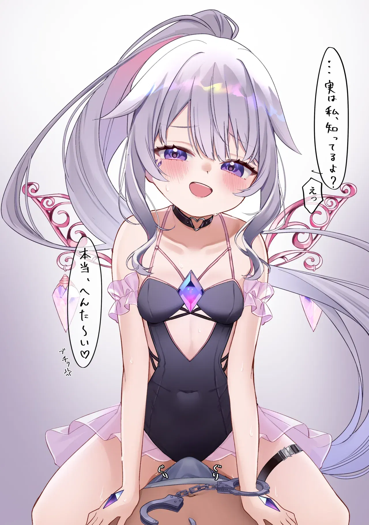 Image #41
