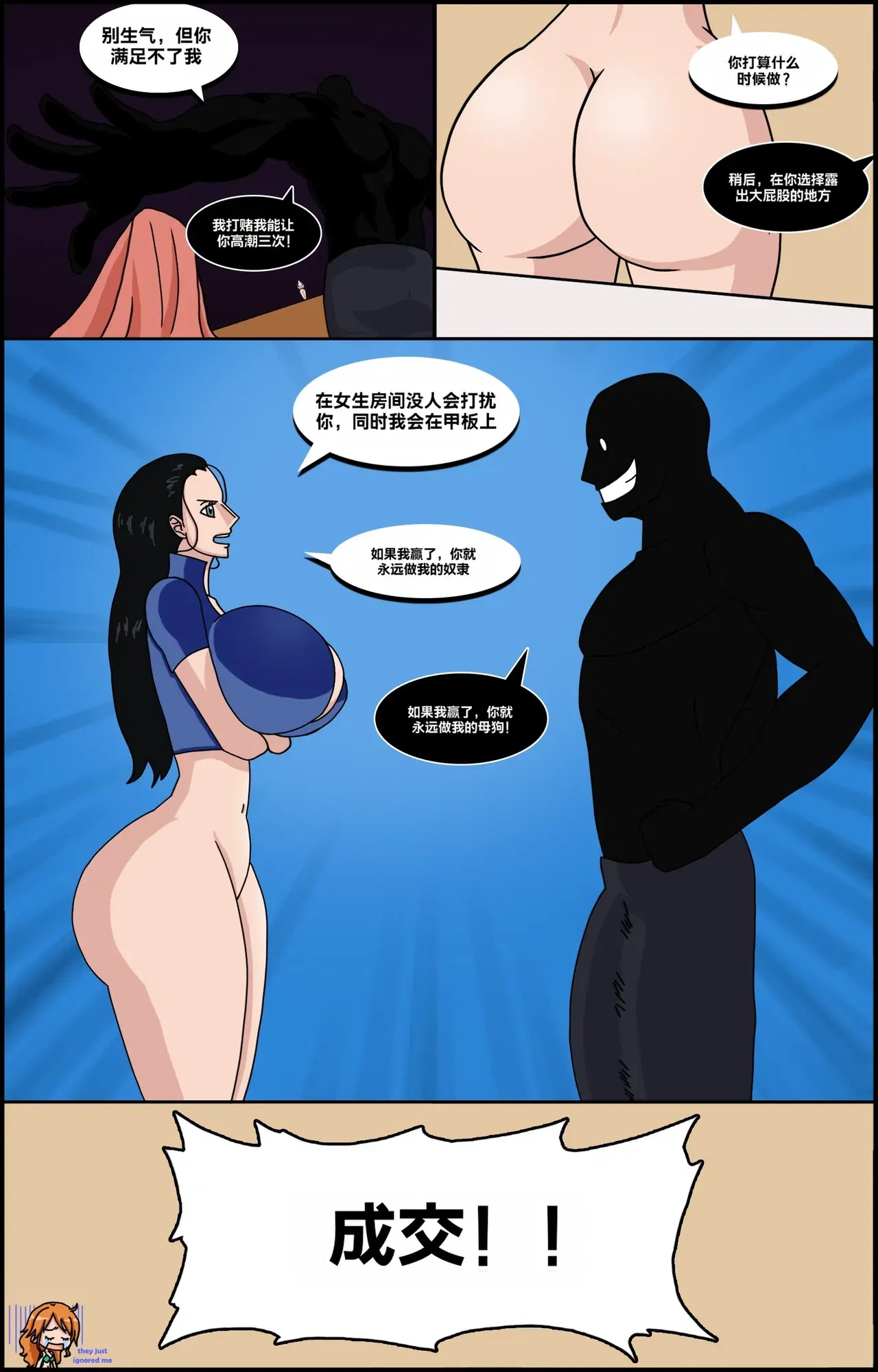 Image #13