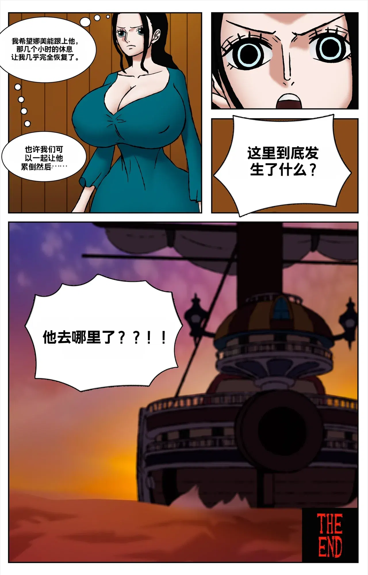 Image #39