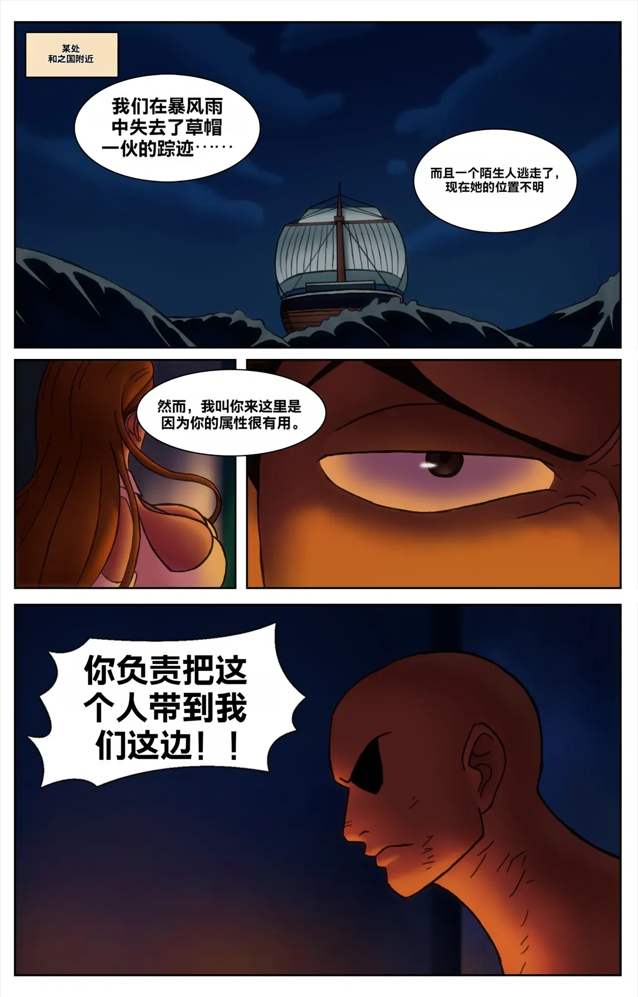 Image #40