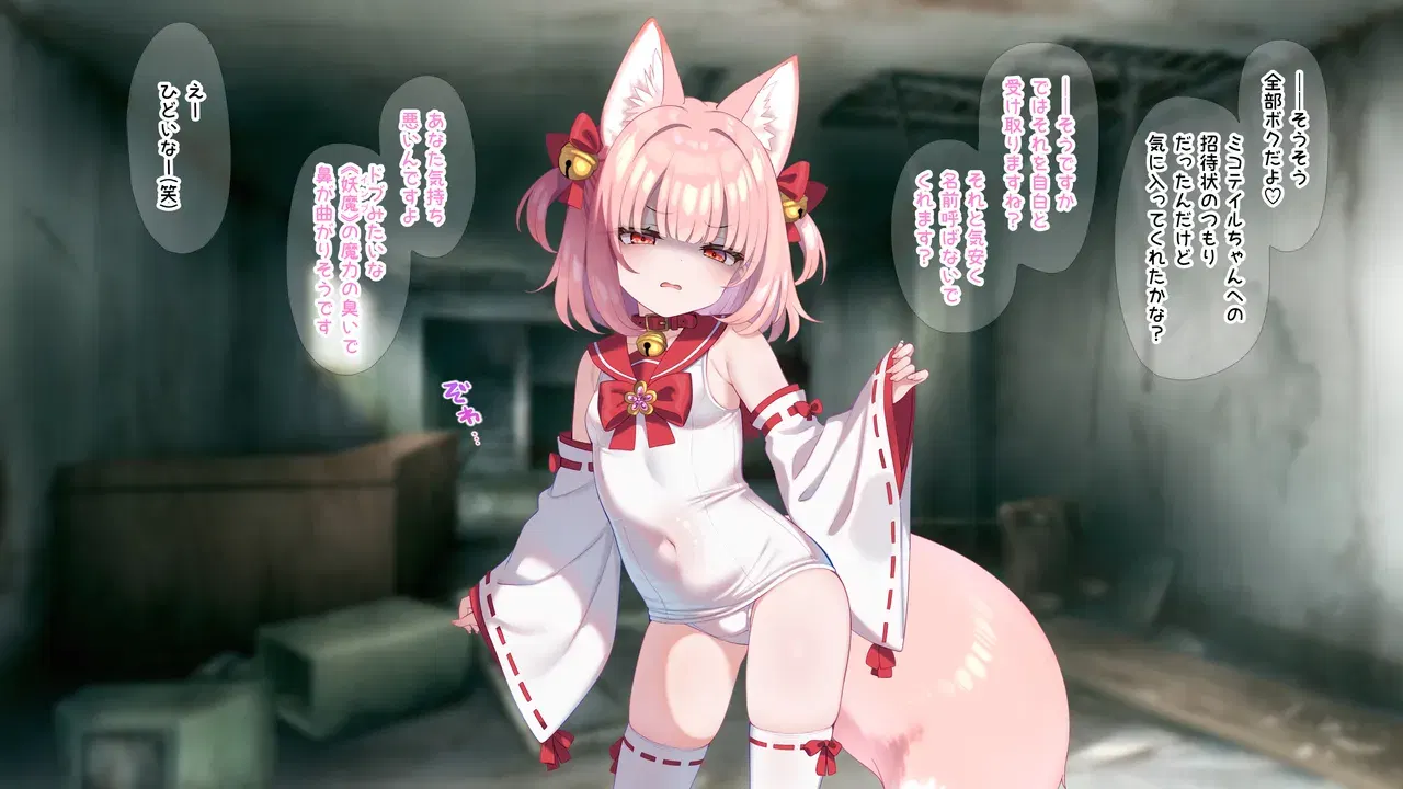 Image #47