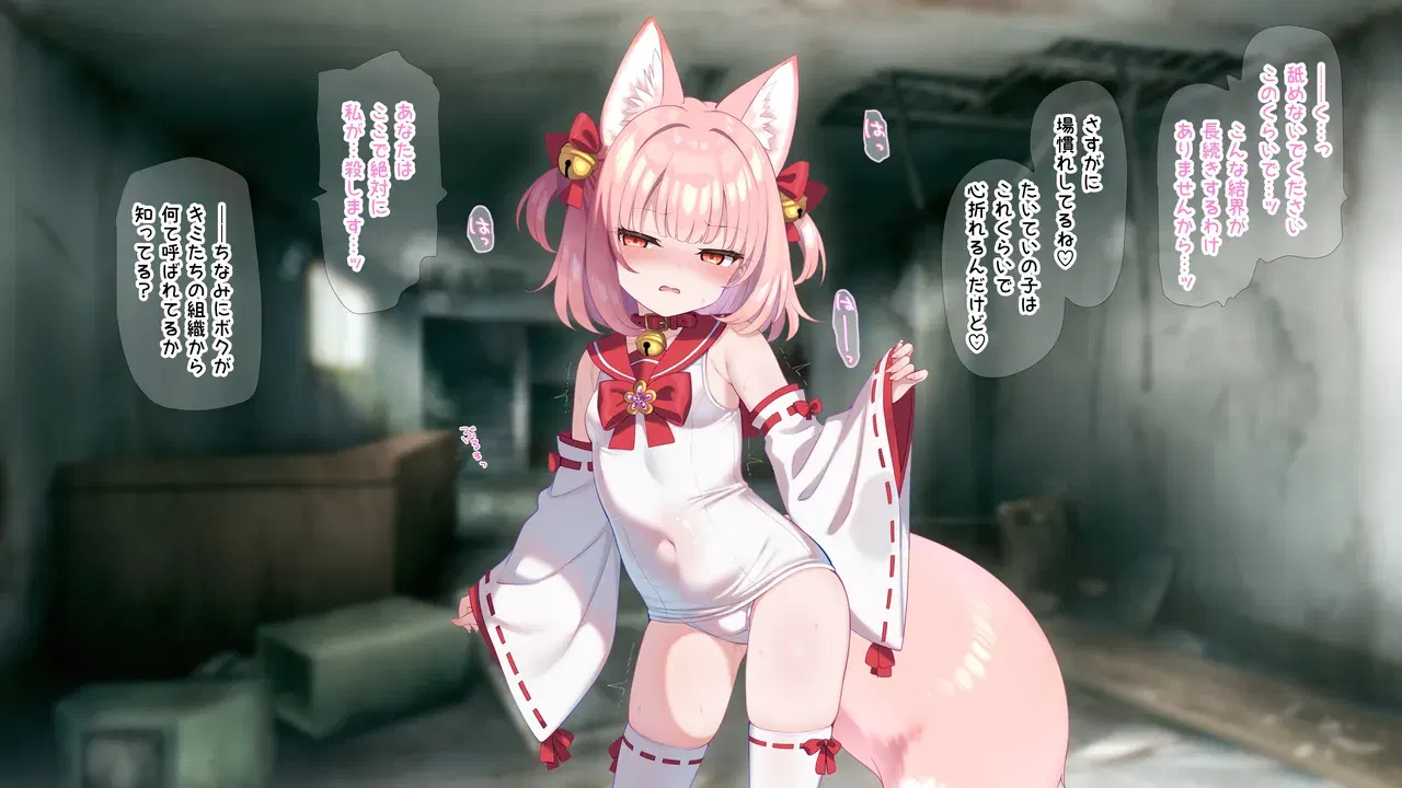 Image #52