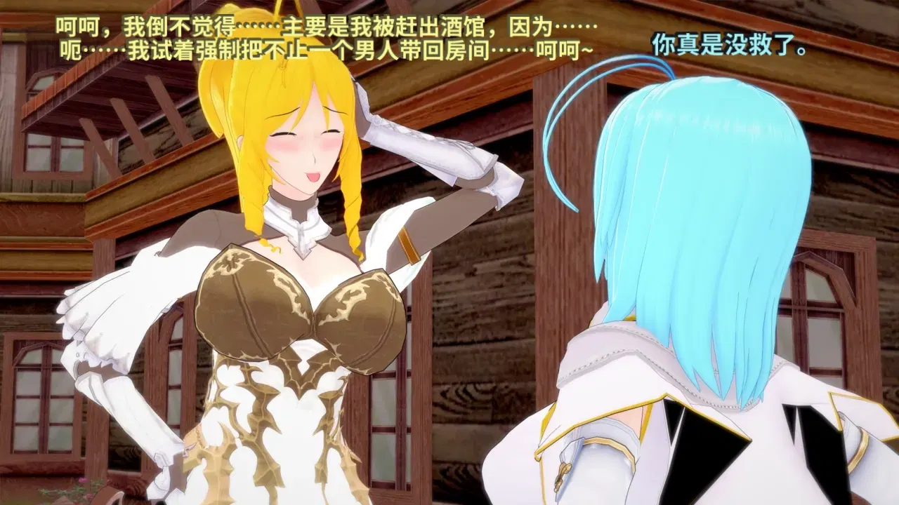 Image #10