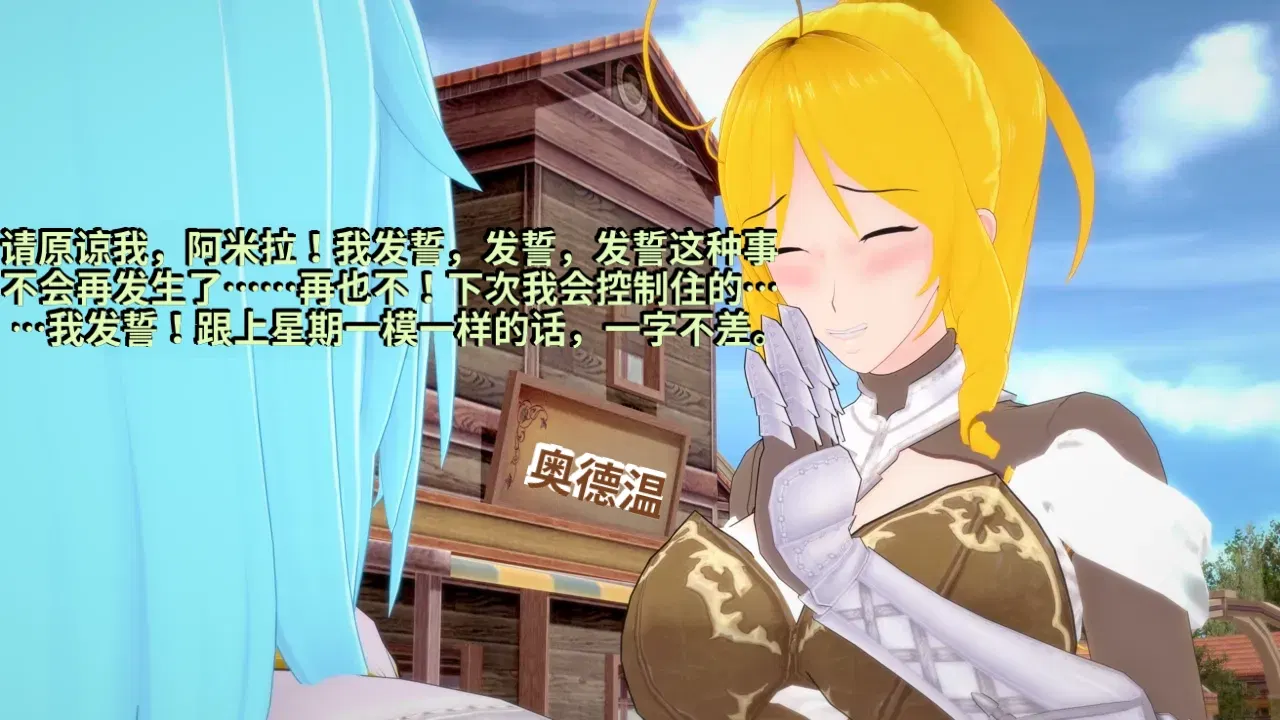 Image #11