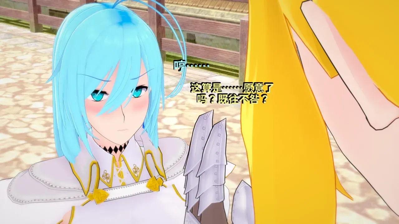 Image #12