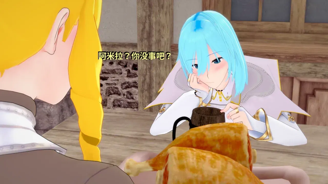 Image #122