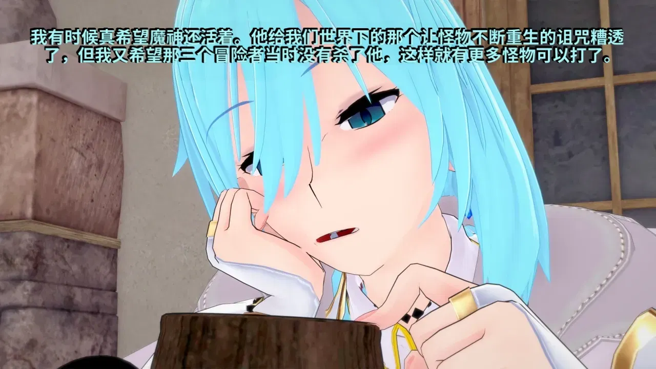 Image #124