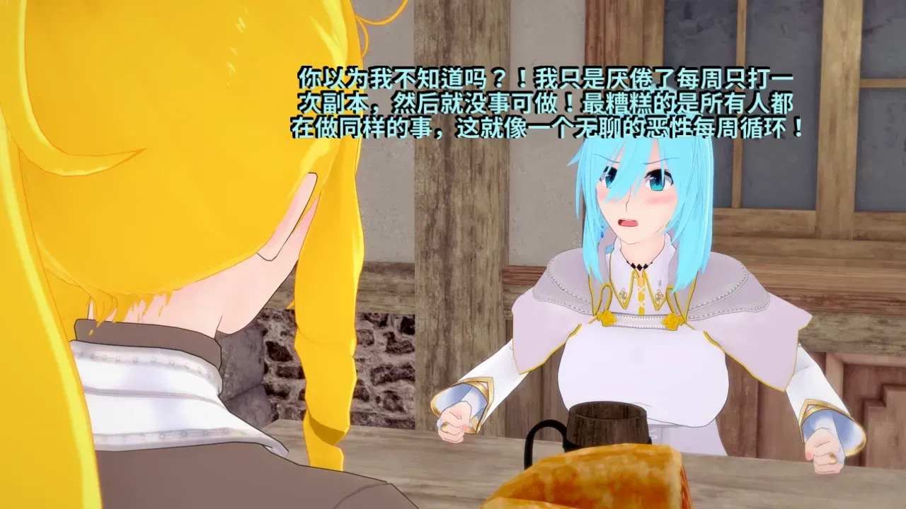 Image #126
