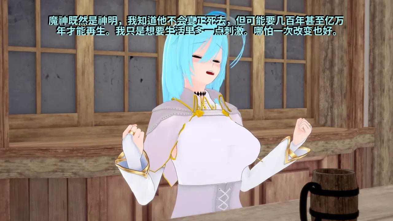 Image #127