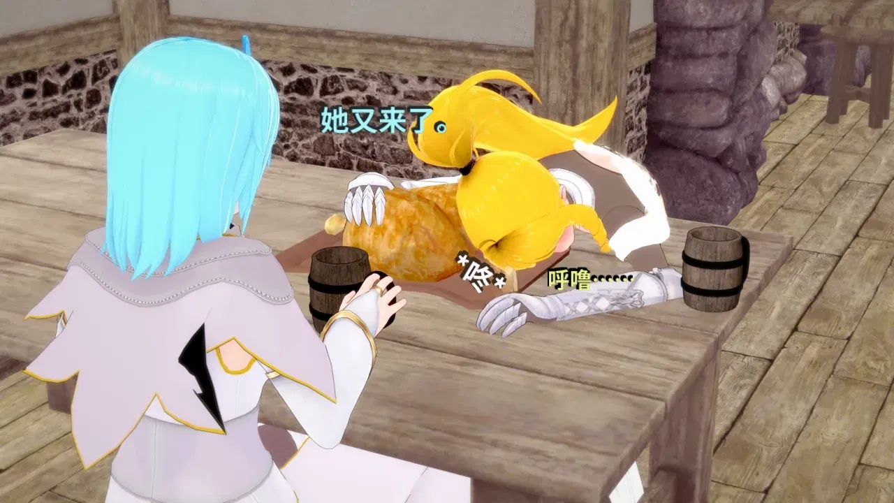 Image #138