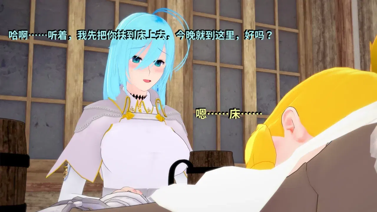 Image #140