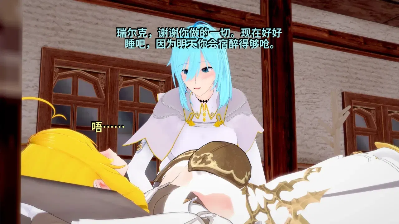 Image #146