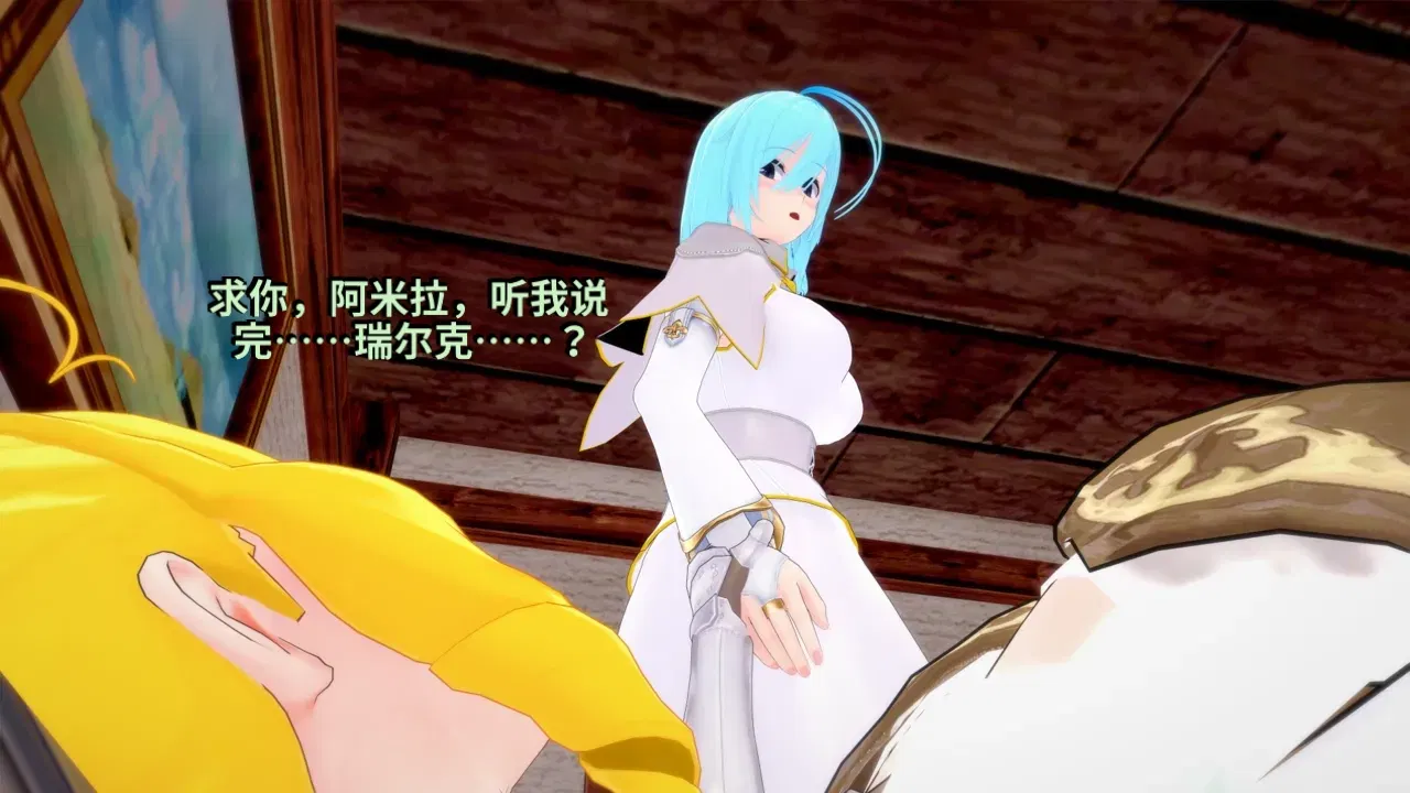 Image #148
