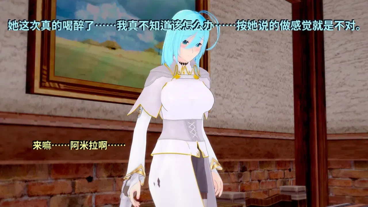 Image #151
