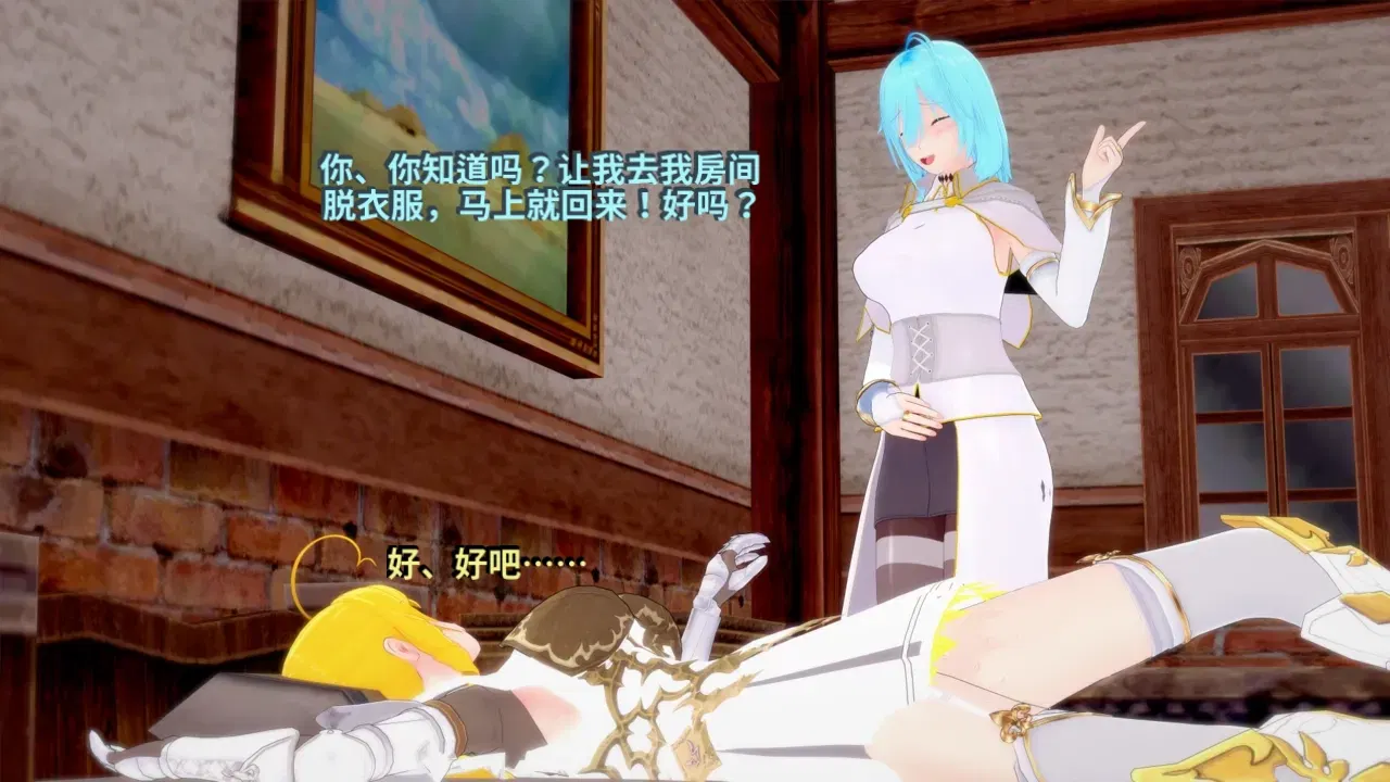 Image #152