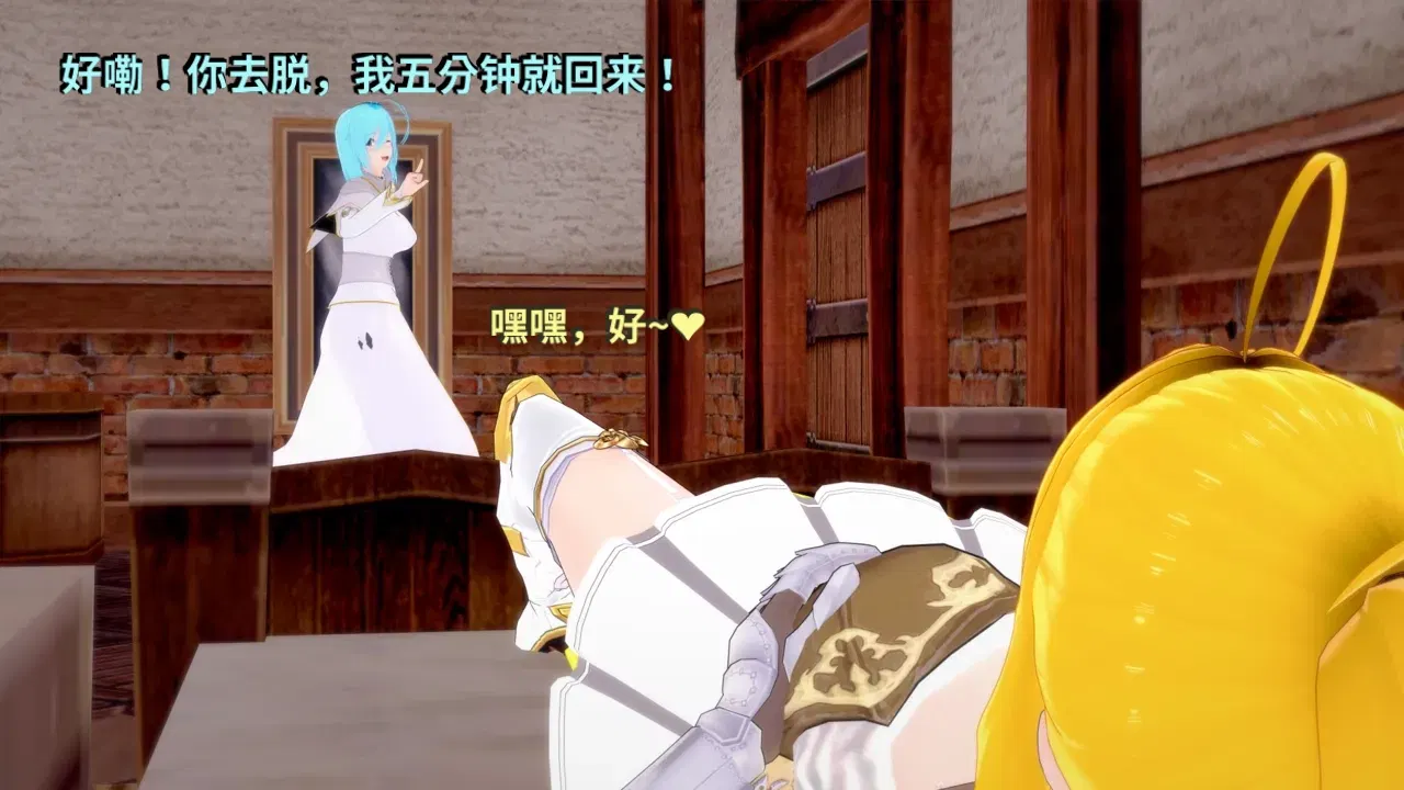 Image #154