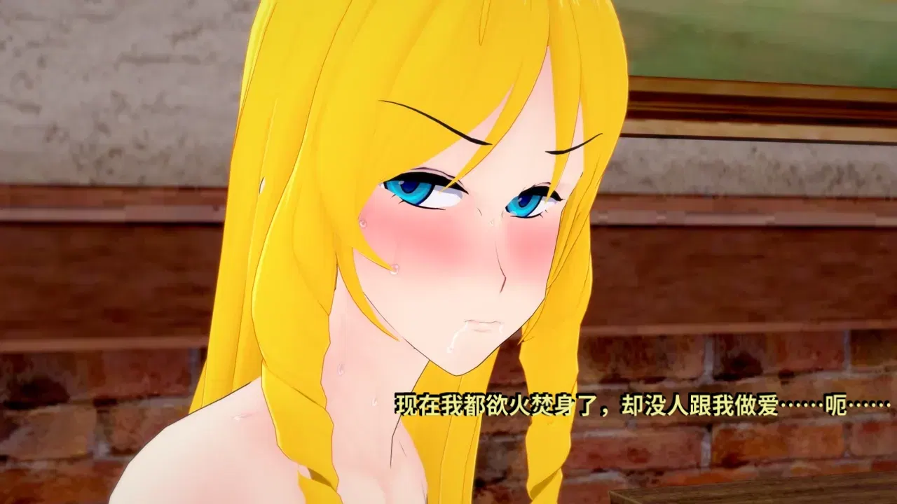 Image #158