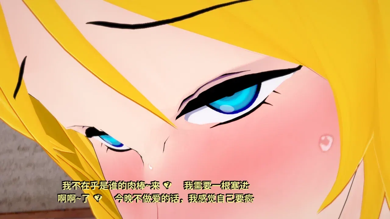 Image #164