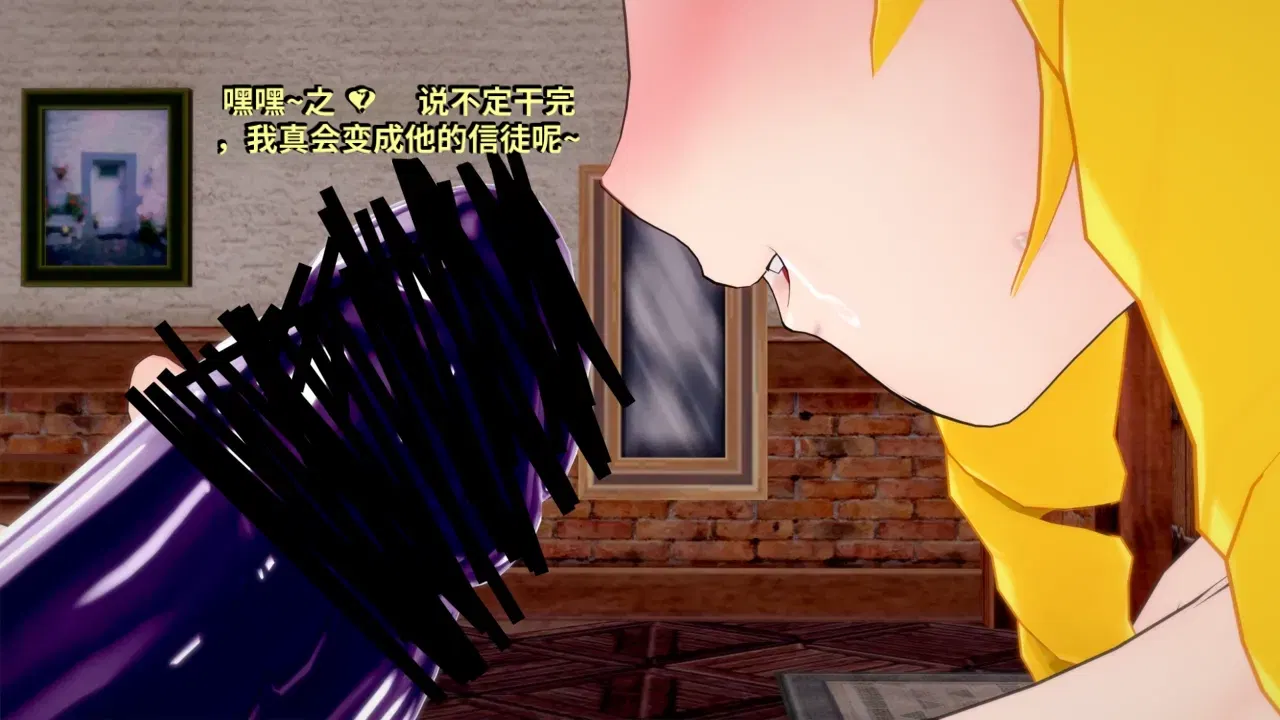 Image #170