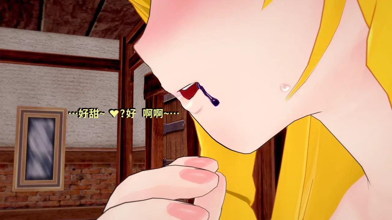 Image #189