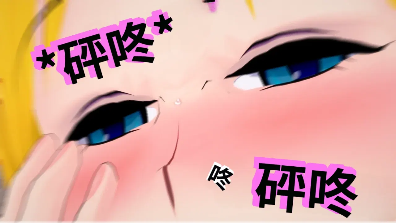 Image #192