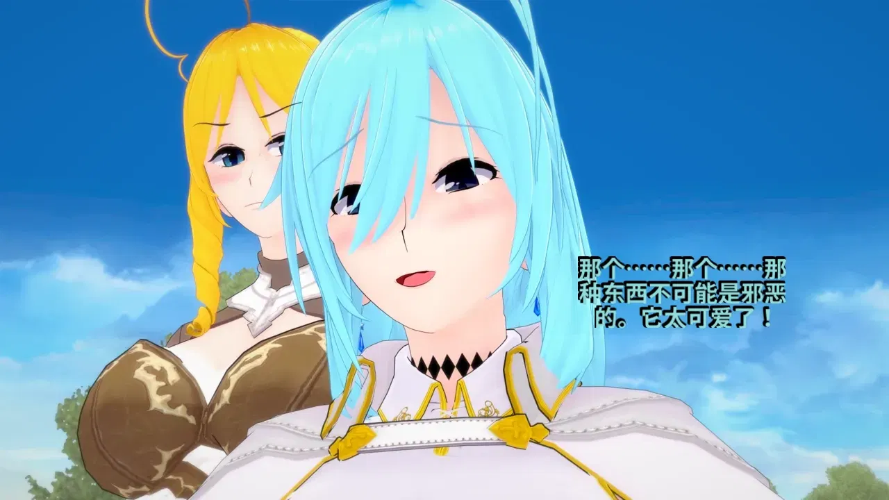 Image #20