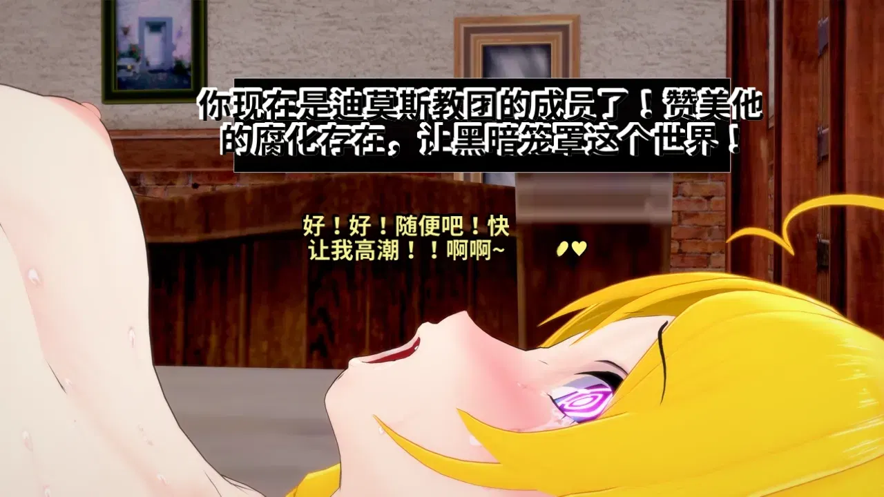 Image #237