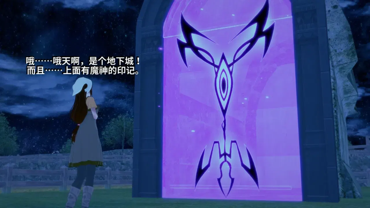 Image #271