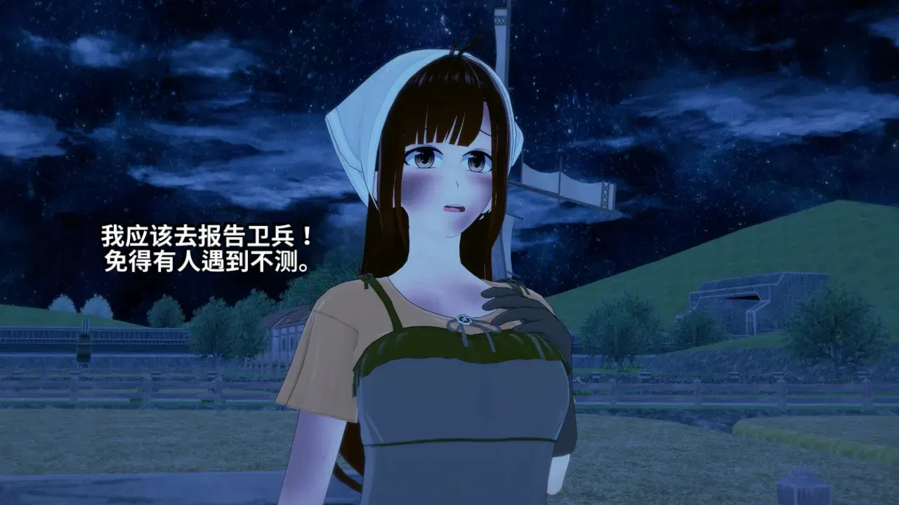 Image #277
