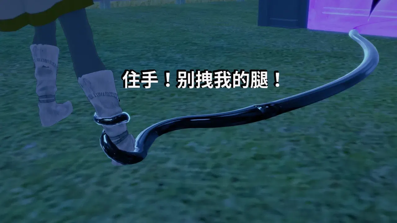 Image #282